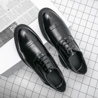 Spot Parcel Post 7cm lace up leather shoes mens leather shoes