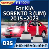 Kingsofe ไฟหน้าซีนอนซ่อนหลอดไฟ D3s สำหรับ Kia Sorento 3 Um 2015 2016 2017 2018 2023 2023 2023 2023 2023