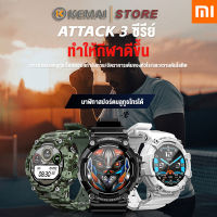 KEMAI Mi สมาร์ทวอทช์ ของแท้ นาฬิกา smart watch แท้ นาฬิกาสมาร์ทwatch นาฬิกาวัดความดัน กันน้ำวัดชีพจร นาฬิกาวัดหัวใจ สำหรับ Xiaomi/Android