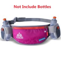 AONIJIE Men Women Running Waist Bag Hydration Belt Bottle Waterproof Jogging Fanny Packs Waist Pack with Two Water Bottle 250ml