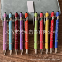 ปากกาเขียนคำโฆษณาตลกขนาด10 Pentqpxmo168ชุดปากกาบอลใช้ในสำนักงานหน้าจอแบบสร้างแรงบันดาลใจ