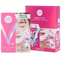 ? (6แผ่น/กล่อง) Cathy Doll) BRIGHT UP V HYDROGEL MASK SHEET มาส์กไฮโดรเจล ยกกระชับหน้า มาส์กหน้าเรียว [หรูหรา มีออร่า]