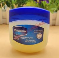 Vadesity vaseline pure petroleum jelly original 106g