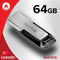 SanDisk Ultra Flair USB 3.0 64GB Speed 150MB/s (SDCZ73_064G_G46) เมมโมรี่ แซนดิส แฟลซไดร์ฟ