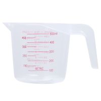 250/500/1000ml Clear Plastic Measuring Cups Graduated Mug Pour Spout Water Liquid Measurement Container Kitchen Cooking Supplies