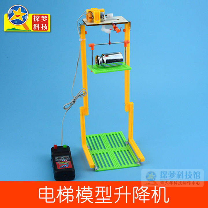 exploring-dream-science-experiment-technology-small-production-diy-elevator-elevator-stem-science-toy-maker