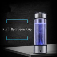 Hydrogen Water Generator Alkaline Maker Rechargeable Portable Water Ionizer Bottle Super Antioxidan Hydrogen-Rich Water Cup