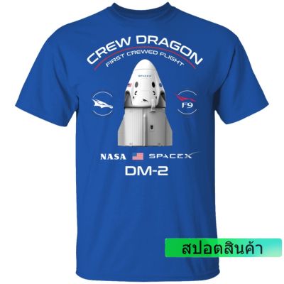 มาแรง เสื้อยืดลําลอง แขนสั้น พิมพ์ลาย Dragon Demo-2 Spacex First Crewed Flight Nasa Patch Dm-2 สําหรับผู้ชาย ผู้ชาย