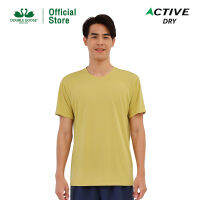 ห่านคู่ เสื้อยืด Active Dry สีเหลือง แห้งไว นุ่มสบาย ไม่ต้องรีด