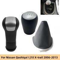 รถจัดแต่งทรงผมเกียร์เปลี่ยนลูกบิด gaitor Boot สำหรับ Nissan qashiqai I II J10 X-Trail 2006 2007 2008 2009 2010 2011 201233