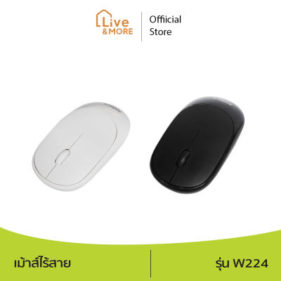 [มีประกัน] Anitech แอนิเทค Wireless mouse Silent Click 2.4G เม้าส์ไร้สาย รุ่น W224