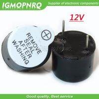 100pcs 12V Active Buzzer 12095 Magnetic Long Continous Beep Tone 12*9.5mm IGMOPNRQ