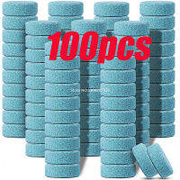 102030506080100Pcs Solid Cleaner กระจกรถ Wiper Effervescent แท็บเล็ตแก้วห้องน้ำทำความสะอาดรถอุปกรณ์เสริม