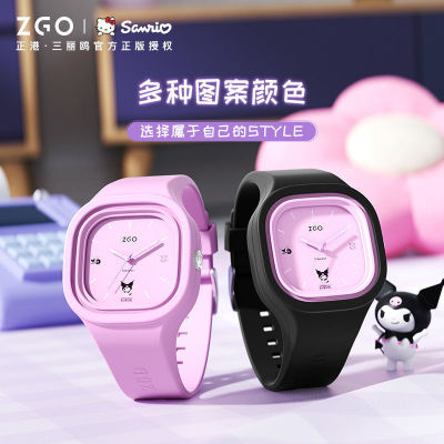 ZGO Zhenggang Coolommy Co นาฬิกาแบรนด์นักเรียนผู้หญิงเด็กนาฬิกาข้อมือนักเรียนมัธยมต้นควอตซ์กันน้ำแฟชั่นเรียบง่าย