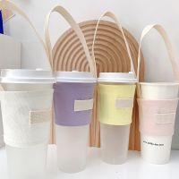 Portable Canvas Coffee Cup Cover Simple Tea Cup Holder Candy Protector Ribbon Rope Hand Held Insulated Water Bottle Sleeve Cover