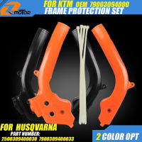 รถจักรยานยนต์ X-Grip กรอบยามสำหรับ Husqvarna TC TX TE FC FE FX 85 125 150 250 300 350 450 501 350วินาที501วินาทีออฟโร้ด E Nduro ข้าม MX