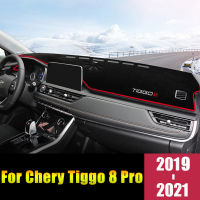 Car Dashboard Avoid Light Pad Instrument Platform Desk Cover Mat Cars For Chery Tiggo 8 Pro 2019 2020   Accessories