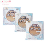 CEZANNE UV Clear Face Powder (Refill ) แป้งอัดแข็งไม่ผสมรองพื้น เคลียร์ผิวใสได้ผิวสวย