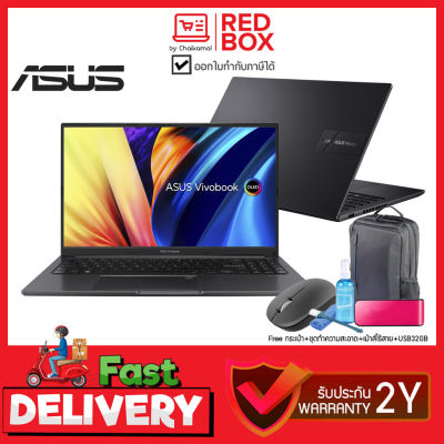 [กดโค๊ดลดเพิ่ม] Asus Vivobook 15 OLED X1505ZA-L1565WS 15.6" FHD / i5-1235U / 16GB / SSD 512GB/ Win11+Office / 2Y Notebook โน้ตบุ๊ค
