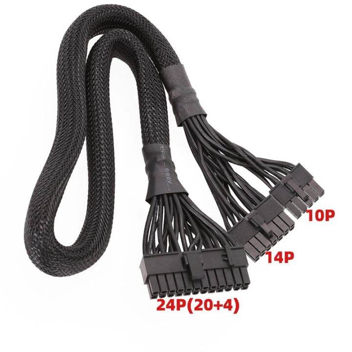 14-10pin-to-24-pin-atx-power-supply-cable-20-4-pin-pc-psu-motherboard-cable-for-corsair-ax1500i-ax1200i-ax860i-ax760i