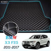 แผ่นรอง X3 Alas Bagasi Mobil หนังแผ่นซับ28i 20i 35i พรมแผ่นส่งสินค้า BMW X3 F25 2011-2017ลำต้นแผ่นรองกระโปรงหลังรถแผ่นปูรถยนต์หาง