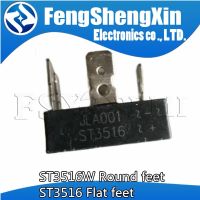 10pcs ST3516W ST3516 Three Phase Bridge WATTY Electronics