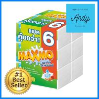 กระดาษอเนกประสงค์ MAXMO 90 แผ่น แพ็ก 6PAPER TOWEL MAXMO 90-SHEET PACK6 **บริการเก็บเงินปลายทาง**