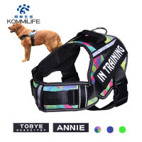 KOMMILIFE Nylon Breathable Dog Harness Personalized Adjustable Harness For Dogs Reflective Neck Guard No Pull Dog Harness Vest