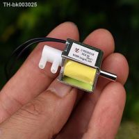 ✸✠ Mini Solenoid Valve Micro 2-Position 3-way Air Valve DC 5V 6V Electric Air Gas Valve 1-in 2-out Electric Control Massage Exhaust