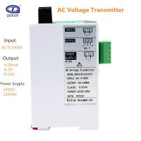 AC Voltage Transmitter Sensor Voltage Transducer 220V 380V 465V 1000V Input With DC24V AC/DC85-265V Power Supply 4-20mA 0-10V