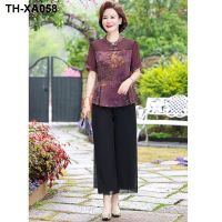 Middle-aged mother summer dress acetate silk cheongsam T-shirt two-piece old lady wide-leg pants noble western style suit