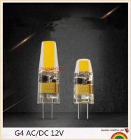 YON ไฟ LED G4 1ชิ้น,ไฟ LED 12V Ac/dc COB 3W 6WLED G4 WLED หลอดไฟโคมไฟระย้าแทนหลอดฮาโลเจน