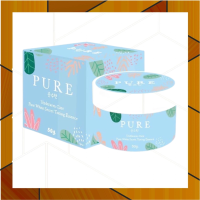 ครีมเพียว ครีมทารักแร้ Pure Underarm Care 50 g. Pure รักแร้ เพียวรักแร้