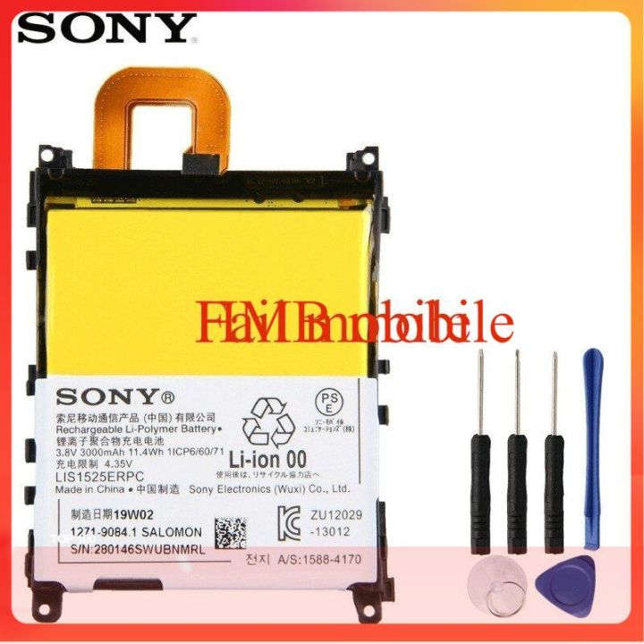 แบตเตอรี่-sony-l39h-xperia-z1-honami-so-01f-c6902-c6903-lis1525erpc-ของแท้แบตเตอรี่-3000mah