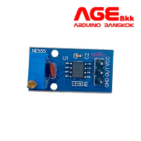 NE555 frequency adjustable pulse generator module