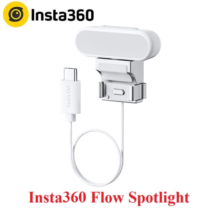 insta360-flow-spotlight-stabilizer-original-accessory