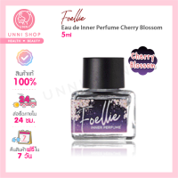 แท้100% FOELLIE Eau de Inner Perfume #Cherry Blossom 5ml (มี qr code เชคแท้)