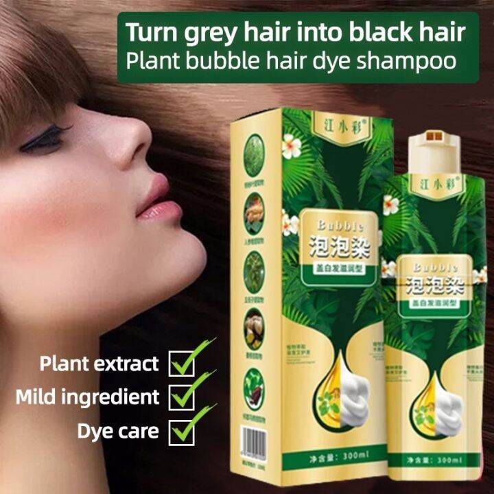 300ml Pure plant extract for grey hair color bubble dye/Hair dye cream