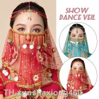 2023♨✘ Belly Face Veil Dancing Beads Tassels Mesh Veils Performance Accessories