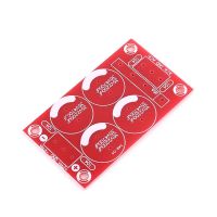 【LZ】♈▪  Placa de fonte de alimentação do filtro retificador positivo   negativo tensão dupla potência pcb nua