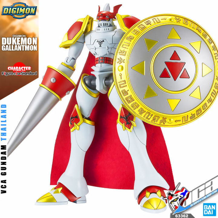 bandai-figure-rise-standard-dukemon-gallantmon-figure-rise-digimon-adventure-ดิจิมอน-แอดเวนเจอร์-โมเดล-vca-gundam