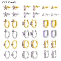 [HOT ZUQIOULZHJWG 517] CCFJOYAS 100จริง925เงินสเตอร์ลิงสีม่วงเพทายต่างหูห่วงขนาดเล็กที่เรียบง่ายในยุโรปและอเมริกาที่มีเสน่ห์ CZ ต่างหู