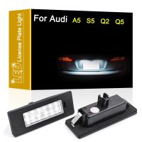 [Hot K] โคมไฟแผ่นตัวเลข LED 12V สำหรับ Audi A5 2016-2019 S5 2016-2019 Q2 2016-2019 Q5ประกอบไฟป้ายทะเบียนรถสีขาว2016-2019