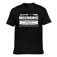 Mechanic Curious Enough To Take It Apart Mens Short Sleeve T-Shirt