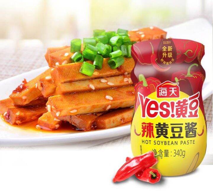 HAITIAN HOT SOYBEAN PASTE/SPICY SOY SAUCE 340g Lazada PH
