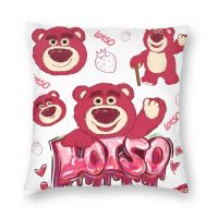 Lotso Embrace printed pillowcase for home decoration