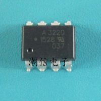 5pcs A3220 HCPL-3220 SOP-8