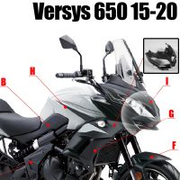 สำหรับ Kawasaki Versys650 Versys 650 2015-2020 2019ที่ครอบไฟหน้าด้านหน้าและจมูกไม่ทาสี