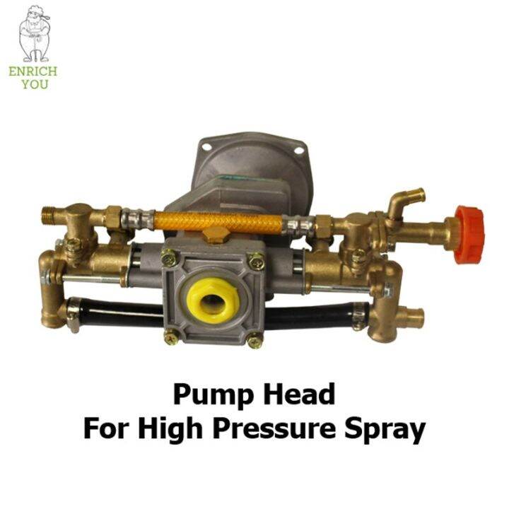 Water Pump Head For High Pressure Sprayer / 139F 140F GX35 Gasoline