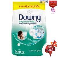 Downy for drying clothes in the shade. Laundry detergent, concentrated formula 690 g. ดาวน์นี่ สำหรับตากผ้าในที่ร่ม ผลิตภัณฑ์ซักผ้า ผงซักฟอก สูตรเข้มข้น 690 ก.